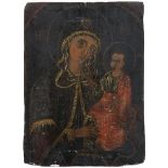 GREEK SCHOOL, 18TH CENTURY



MADONNA WITH CHILD

Icon in oil glazed on board, cm. 45 x 33,5