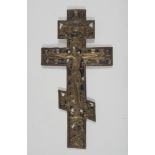 CROSS IN BRONZO, RUSSIA 19TH CENTURY

figure of Christ, archangels and apostles in relief and