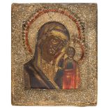 RUSSIAN SCHOOL, 19TH CENTURY



VIRGIN WITH CHILD BLESSINS

Icon in tempera on board, cm. 31,5 x 28