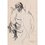 PIERO GUCCIONE

(Scicli 1935)



Study of figures, 1954

Pen and black felt on paper, cm. 30 x 20