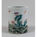 PAINTBRUSH HOLDER IN PORCELAIN WITH POLYCHROME ENAMEL, CHINA, EARLY 20TH CENTURY decorated on the