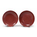 PAIR OF PLATES IN PORCELAIN, CHINA, 19TH CENTURY with red glazing. Marked:Da Qing Yongzheng