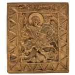 PORTABLE ICON IN ORMOLU, RUSSIA  EARLY 19TH CENTURY

depicting Saint George killing the dragon.