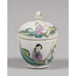 SMALL VASE IN PORCELAIN, CHINA EARLY 20TH CENTURY decorated with female figure in garden, child