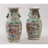 PAIR OF VASES IN PORCELAIN WITH POLYCHROME ENAMEL, CHINA, LATE 19TH-EARLY 20TH CENTURY decorated