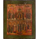 RUSSIAN SCHOOL, 19TH CENTURY



PROTECTION OF THE MADONNA OF POKROV

Tempera on board with gold