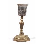 FINE EUCHARIST CHALICE, NAPLES EARLY 19TH CENTURY

in bronze with silver cup, design of flowers