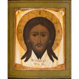 RUSSIAN SCHOOL, EARLY 19TH CENTURY



IL MANDYLION

Tempera gold base board, cm. 47 x 39