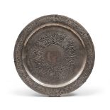 PLATE IN SILVERPLATE, ARAB SILVERWARE 20TH SILVERWARE

chiselled with forest and animals.