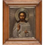 RUSSIAN SCHOOL, EARLY 20TH CENTURY



CHRIST PANTOCRATOR

Oil on board, cm. 26 x 21,5



Riza in