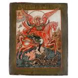 RUSSIAN SCHOOL, LATE 19TH CENTURY



SAINT MICHEAL ARCHANGEL

Tempera on board, cm. 33 x 27