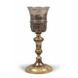 CHALICE FOR EUCHARIST IN SILVER AND METAL, KINGDOM OF NAPLES 1839/1872

cup in silver engraved