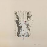MARIO SCHIFANO
(Homs 1934 - Roma 1998) 

Untitled
Lithograph with intervention, ex. 53/200
Size of