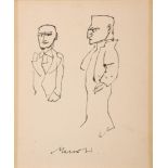MINO MACCARI  
(Siena 1898 - Roma 1989)

Figures, 1978
Ink on paper, cm 25 x 21
Signature lower