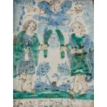 TILE IN MAJOLICA, SOUTHERN ITALY 17TH CENTURY

in blue, cobalt and green, depiciting Saints Cosma