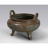 LARGE CENSER IN BRONZE, JAPAN FIRST HALF 20TH CENTURY
decorated with floral design.
Size cm. 24