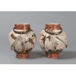 PAIR OF VASES IN CERAMIC, JAPAN FIRST HALF 20TH CENTURY
shaped as traditional lantern. Polychrome