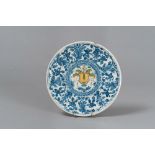 REMAINS OF CAKE STAND IN MAJOLICA, DERUTA 17TH CENTURY

pattern in white and blue. Plate with