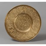 ALMS DISH IN BRASS, PROBABLY TUSCANY 19TH CENTURY

embossed with leaf pattern. 

Diameter cm. 43.