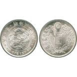 COINS, 錢幣, JAPAN, 日本, Mutsuhito: Silver Yen, Meiji 38 (1905) (KM Y.A25.3). In PCGS holder graded