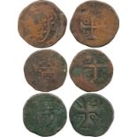 COINS, 錢幣, INDIA – PORTUGUESEm, 印度 - 葡屬, Diu: Copper Atia (3), 1750, 1777(?), 1778 (Gomes 41.03;