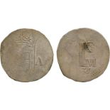 COINS, 錢幣, INDIA – PORTUGUESEm, 印度 - 葡屬, Malacca, Filipe III: Silver 4-Tangas, (1)635, Obv arms