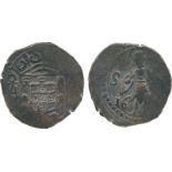 COINS, 錢幣, INDIA – PORTUGUESEm, 印度 - 葡屬, Diu, João IV: Silver 2-Tangas, 16xx (1654-56), Obv arms and