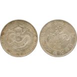 COINS, 錢幣, CHINA - PROVINCIAL ISSUES, 中國 - 地方發行, Kiangnan Province 江南省: Silver Dollar, CD1905 乙巳,