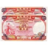 BANKNOTES, 紙鈔, CHINA - HONG KONG, 中國 - 香港, Mercantile Bank 有利銀行: $100 (2), 4 November 1974, serial