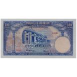 BANKNOTES, 紙鈔, FRENCH INDO-CHINA, 法屬印度支那, Banque de l’Indochine: Specimen 100-Piastres, ND (1946),