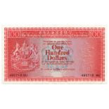 BANKNOTES, 紙鈔, Hong Kong Error Banknotes ­輕靽鸙曊r票, Hongkong & Shanghai Banking Corporation ­輕鉹W海匯豐銀行: