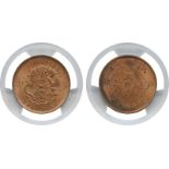 COINS, 錢幣, CHINA - PROVINCIAL ISSUES, 中國 - 地方發行, Kiangnan Province 江南省: Copper 10-Cash mule, CD1906,