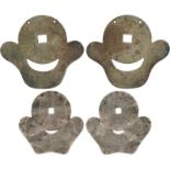 COINS, 錢幣, CHINA – AMULETS, 中國 - 花錢, Qing Dynasty 清朝: Silver Amulets 銀質花錢 (2), Obv “三元¤­子”, Rev