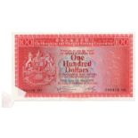 BANKNOTES, 紙鈔, Hong Kong Error Banknotes ­輕靽鸙曊r票, Hongkong & Shanghai Banking Corporation ­輕鉹W海匯豐銀行: