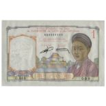 BANKNOTES, 紙鈔, FRENCH INDO-CHINA, 法屬印度支那, Institut d’Emission des Etats du Cambodge, du Laos et du