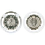 COINS, 錢幣, JAPAN, 日本, Mutsuhito: Silver 20-Sen, Meiji 18 (1885) (KM Y24). In NGC holder graded