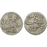 COINS, 錢幣, INDONESIA – JAVA, 印度尼西亞 - 爪哇, Java 爪哇: Silver Rupee, 1764, mintmark 1 (KM 175.1; Sch