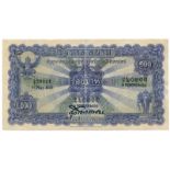 BANKNOTES, 紙鈔, THAILAND, 泰國, Government of Siam: 100-Baht, 1 May 1925, serial no.S/2 20311 (P