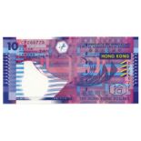 BANKNOTES, 紙鈔, Hong Kong Error Banknotes ­輕靽鸙曊r票, Government of Hong Kong ­輕銢F府: Error 錯體 $10, 1