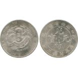 COINS, 錢幣, CHINA - PROVINCIAL ISSUES, 中國 - 地方發行, Kiangnan Province 江南省: Silver Dollar, CD1905 乙巳,