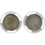 COINS, 錢幣, CHINA – TIBET, 中國 - 西藏, Guang Xu 光緒: Szechuan Silver ½-Rupee, ND (1904-12) (KM Y2; L&M