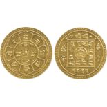 COINS, 錢幣, NEPAL, 尼泊爾, Prithvi Bir Bikram: Gold Mohar, SE1831 (1909) (KM 673.2). Uncirculated.ex