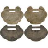 COINS, 錢幣, CHINA – AMULETS, 中國 - 花錢, Qing Dynasty 清朝: Silver Amulets 銀質花錢 (2), Obv “狀元才”, Rev floral