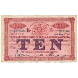 BANKNOTES, 紙鈔, CHINA - FOREIGN BANKS, 中國 - 外國銀行, Chartered Bank of India, Australia & China