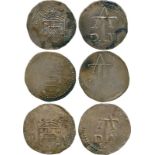 COINS, 錢幣, INDIA – PORTUGUESEm, 印度 - 葡屬, Malacca, Filipe III: Silver Tanga (3), 163x, 16xx, no