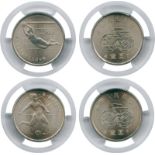 COINS, 錢幣, CHINA - PEOPLE’S REPUBLIC, 中國 - 中華人民共和國, People’s Republic 中華人民共和國: Nickel-plated Steel
