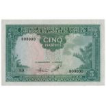 BANKNOTES, 紙鈔, FRENCH INDO-CHINA, 法屬印度支那, Institut d’Emission des Etats du Cambodge, du Laos et du