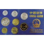 COINS, 錢幣, CHINA - PEOPLE’S REPUBLIC, 中國 - 中華人民共和國, People’s Republic 中華人民共和國: Proof Set 1984