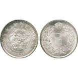 COINS, 錢幣, JAPAN, 日本, Mutsuhito: Silver Yen, Meiji 38 (1905) (KM Y.A25.3). In PCGS holder graded