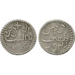 COINS, 錢幣, INDONESIA – JAVA, 印度尼西亞 - 爪哇, Java 爪哇: Silver Rupee, 1765, mintmark 8, large rosette (